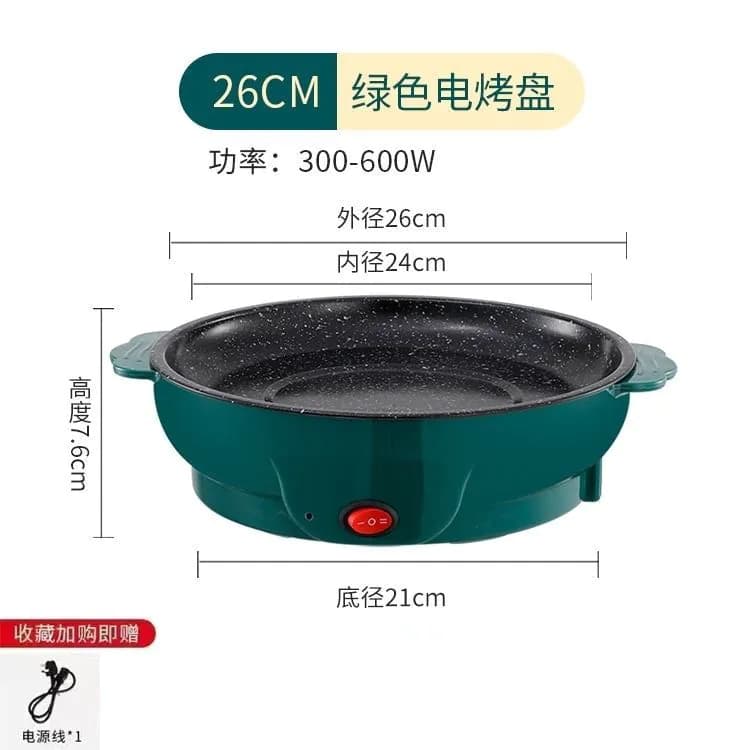 image-Zhongbao Electric Griddle 30cm Fresh Powder