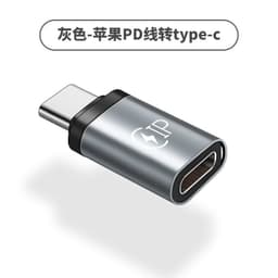 image-USB-C to Lightning Adapter - Gray