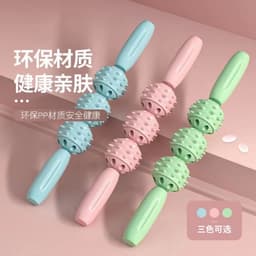 image-Stovepipe massage stick mace roller fitness fascia stick leg muscle relaxation roller calf yoga stretching