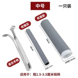 image-Silicone Anti-Scalding Wok Handle Cover - Large Size, Silica Gel, Stainless Steel Compatible