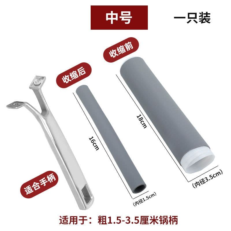 image-Silicone Anti-Scalding Wok Handle Cover - Large Size, Silica Gel, Stainless Steel Compatible
