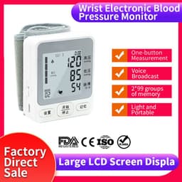 image-Wrist Blood Pressure Monitor - USB Rechargeable Voice TK-W202