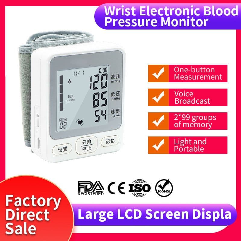 image-Wrist Blood Pressure Monitor - USB Rechargeable Voice TK-W202