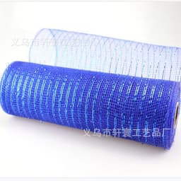 image-Christmas Wire Mesh Packaging - Red & White Strips 26cm x 10yds
