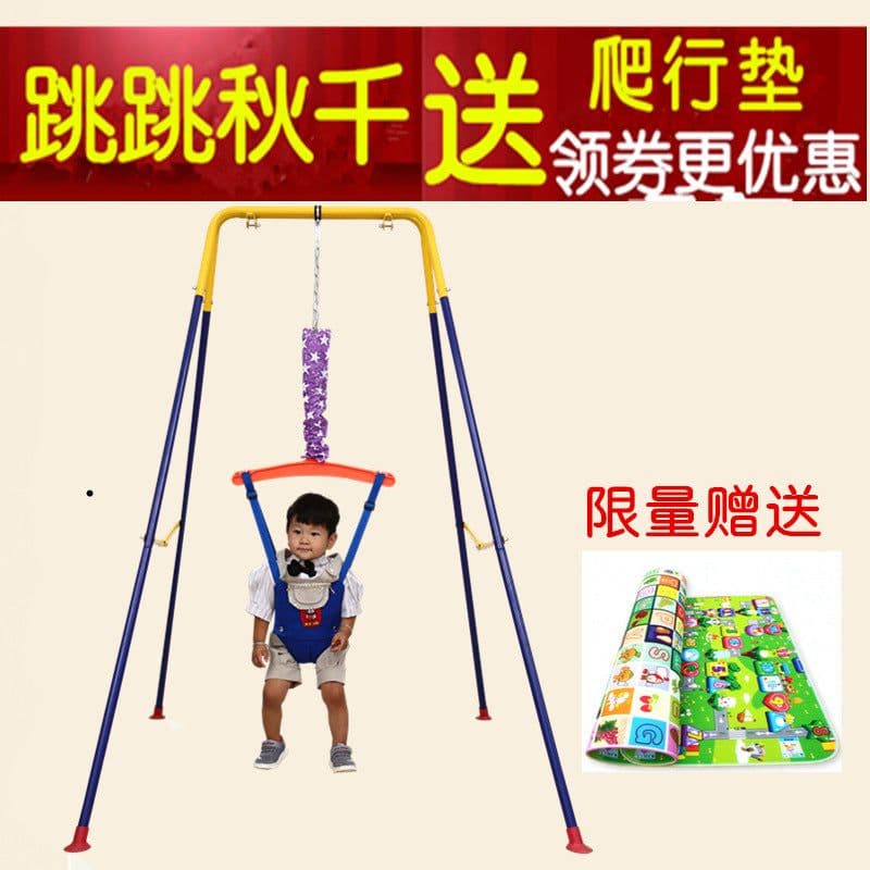 image-Baby Bouncing Chair - Stainless Steel 3m+
