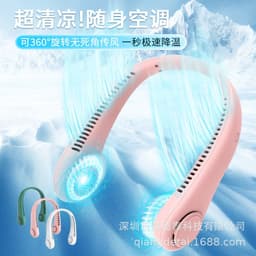 image-Hanging Neck Fan - Leafless Portable 3-Speed USB