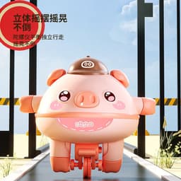 image-Balance Pig Toy - Pink Kids Automatic Walking Gyroscope