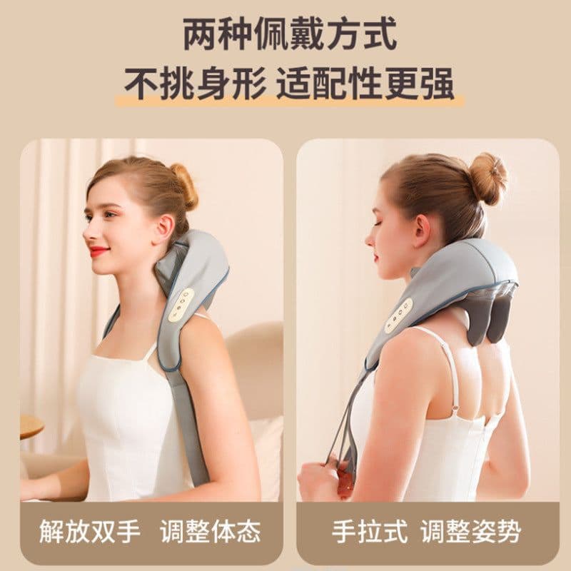 image-Trapezius Muscle Massager Neck and Shoulder - 4 Heads USB Black