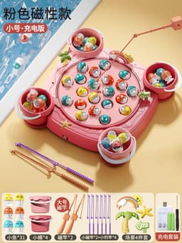 image-Magnetic Fishing Toy - Educational Playhouse for Kids