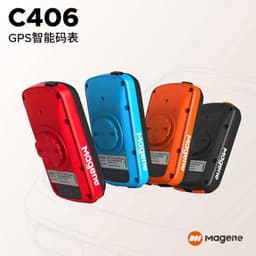 image-Magene C406 Waterproof GPS Mountain Bike - Wireless Smart Code