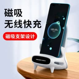 image-15W Wireless Charging Phone Holder - Fast Charge