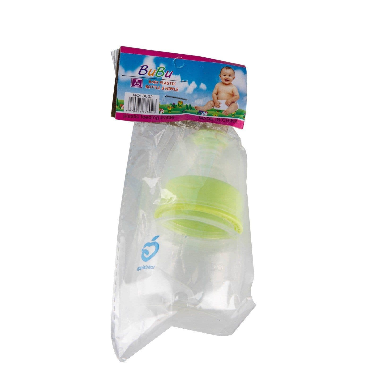 image-Newborn baby children plastic pp feeding bottle standard caliber gourd baby feeding bottle 280mL feeding bottle wholesale