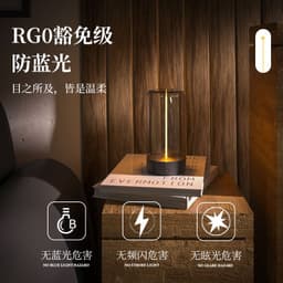 image-Auge LED Camping Light - Yellow Type-C Rechargeable