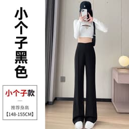 image-Women's High Waist Flared Pants Summer 2023 2XL Neutral Style