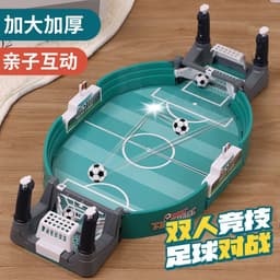 image-Children's Desktop Football Game - Interactive Puzzle Toy