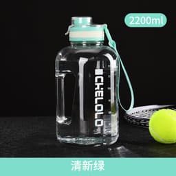 image-Tiannuo 1.2L Sport Bottle - Frosted Purple Fitness Kettle