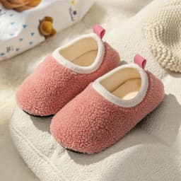 image-Fun and Cute Kids Slippers - Cream Yellow Size 140