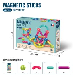 image-Magnetic Building Blocks Toy Set Kids