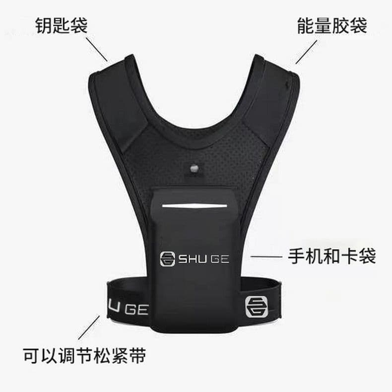 image-New outdoor running vest mobile phone bag spot waterproof adjustable sports vest marathon running equipment