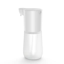 image-Smart Induction Soap Dispenser 650ml White USB