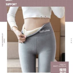 image-Zebina Lambskin Leggings Women - Grey 5XL Thick Warm