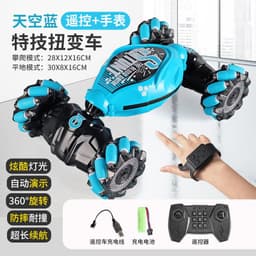 image-Cross-border new mini twisting light music off-road high-speed double-sided stunt remote control car children's toys wholesale