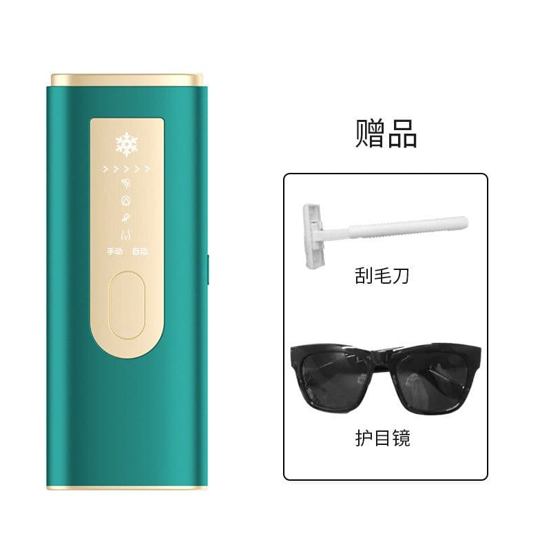 image-Bangyang Sapphire Hair Removal Device 36W Pink