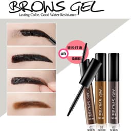 image-Lazy Beauty NOVO5097 Eyebrow Dye - Brown