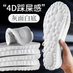 image-Men's & Women's Sports Insoles - Arch Support, Shock Absorbing, Sweat-Proof, Black/White