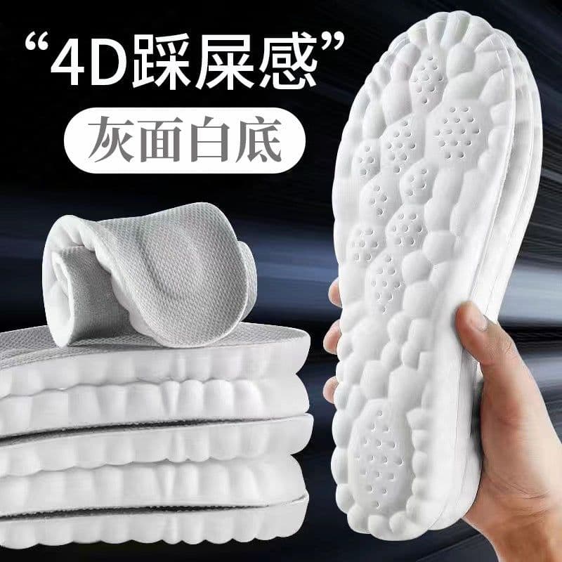 image-Men's & Women's Sports Insoles - Arch Support, Shock Absorbing, Sweat-Proof, Black/White