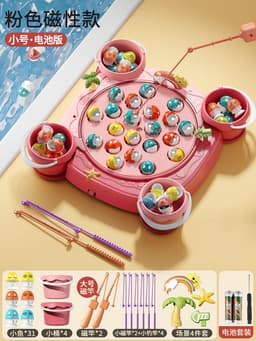image-Magnetic Fishing Toy - Educational Playhouse for Kids