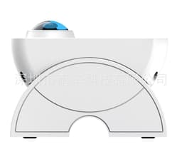 image-Laser Projector Star Light Indoor Atmosphere