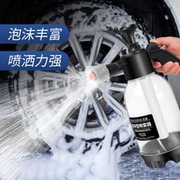 image-Air Pressure Foam Sprayer 2L - Black