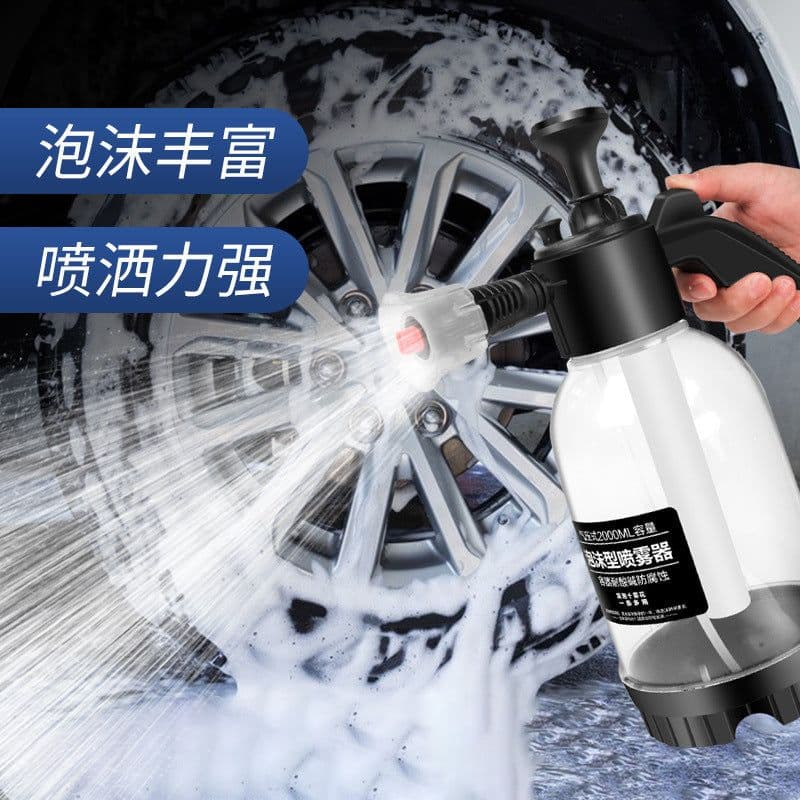 image-Air Pressure Foam Sprayer 2L - Black
