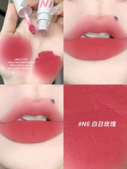 image-Into You Air Lip Mud Matte Lipstick - White 3 Years Shelf Life