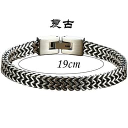 image-Trendy Hip-Hop RapHap Steel Snake Chain Bracelet - Titanium Steel