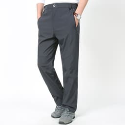 image-105 summer quick-drying trousers men's sports outdoor mountaineering trousers waterproof large size lightweight quick-drying trousers loose group