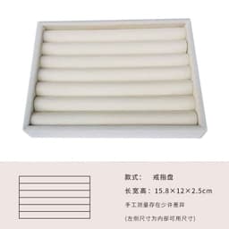 image-Jewelry Storage Tray - Desktop Organizer