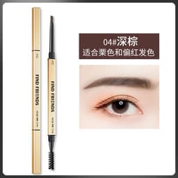 image-Cross-border hot selling four-head forked liquid eyebrow pencil Korean version four-claw waterproof and anti-Han long-lasting not easy to smudge lazy eyebrow pencil
