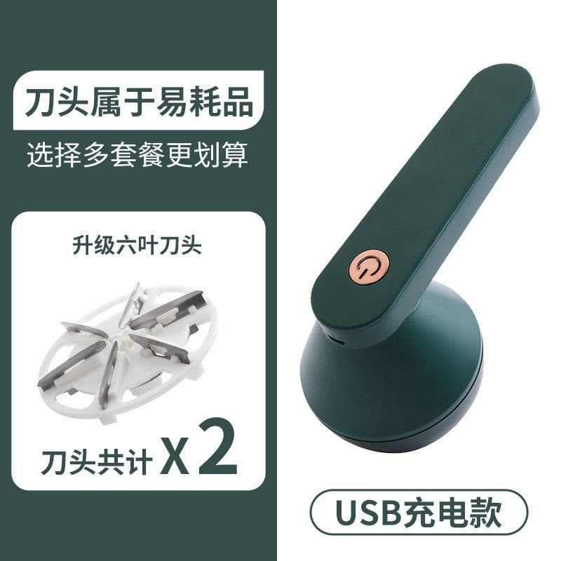 image-Fabric Shaver - Rechargeable Green Pilling Remover