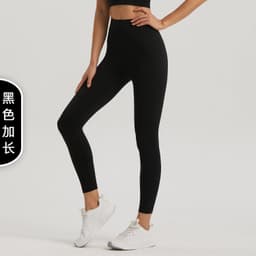 image-Nuls High Waist Yoga Pants - Lead-grey, Size 10, Super Elastic
