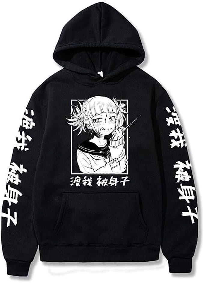 image-Men's & Women's Anime Hooded Hoodie - Large Size