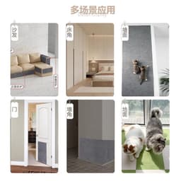 image-Cat Climbing Mat Wall Sticker - Light Gray 60cm