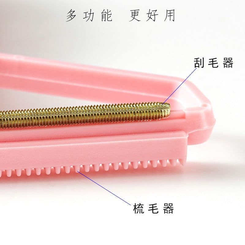 image-Hair scraper to remove the ball clothes home manual hair removal brush hair pilling artifact big clothes shaving ball trimmer