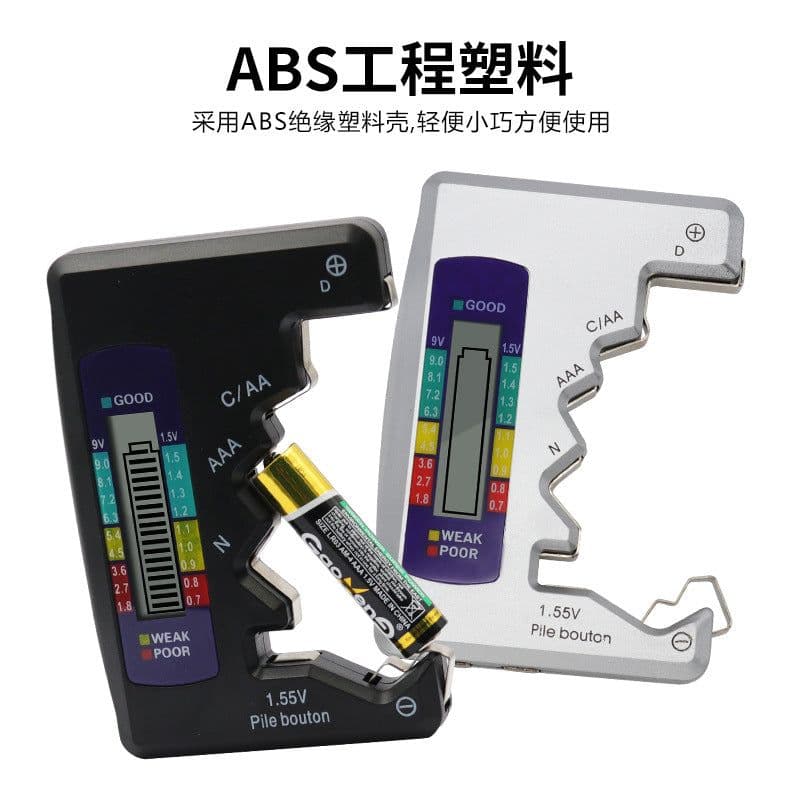 image-Xing Weiqiang Battery Tester - 1.5V 9V Black