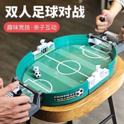 image-Children's Desktop Football Game - Interactive Puzzle Toy