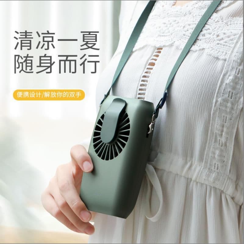 image-USB Rechargeable Handheld Fan - Green Hanging Neck