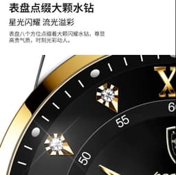 image-Poedagar Swiss Quartz 41.5mm Men's Watch - Gold 30M Waterproof