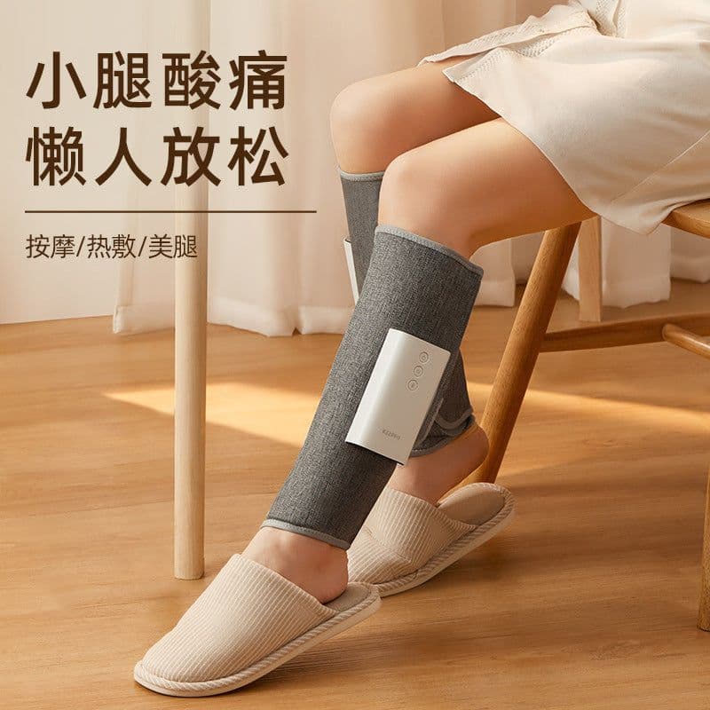 image-Air Pressure Heated Leg Massager - Pink