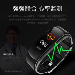 image-Oppo Apple Smart Sports Bracelet - Black Waterproof Health Monitor